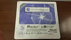 8065751155 0.9mm Alcon Phaco Pack Tipless