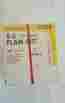 Tg140-8 1735g Ethicon Ophthalmic 6.0 Plain Gut Sutures