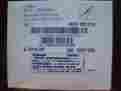 581275 Bvi Beaver Visitec Retrobulbar Sharp Point Box Of 10 Sealed In Date