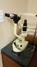 65365 Wesley Jessen Slit Lamp
