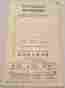 8500-1 Near Vision Acuity Chart Dot Faa Form Optical Tool Visual Testing Eye 5.5 X9 8500-1 Near Vision Acuity Chart Dot Faa Form Optical Tool Visual Testing Eye 5.5 X9