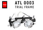 Atl0003 Argo Trial Frame Aluminum