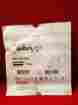 Bl5723 Stellaris Bausch Lomb Pc Ref 23ga