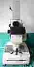 Trc-50ex Ex50 Topcon Mydriatic Retinal