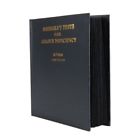 Hulk Ishihara Test Chart Books For Color Deficiency Plates