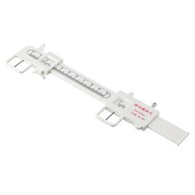 Shuati Febb3g92/k159k Eye Ophthalmic Tool White Convenient Plastic Pupil Distance Meter Useful Opti