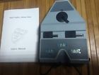 Sunwin1 Sunwin Optical Digital Pupillary Distance Meter Lcd