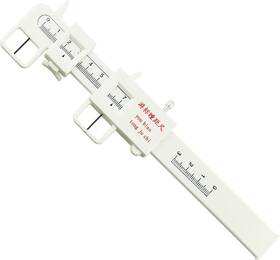 Tegg Rulervpd-1 Pd Ruler Optical Vernier Pupillary Distance Meter Eye Ophthalmic Tool
