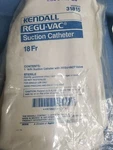 New Lot Of 10 Kendall Safe-t-vac Suction Cath 18FR 31820. Fixed Price $15.00.