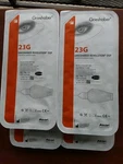 Alcon 706.45 Grieshaber Revolution Dsp 23G Asymmetrical Forceps, Exp 2024/08.. Fixed Price $199.00.