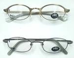 Elite Eyeglasses 46-21-130 Gold Or 45-19-135 Silver New Frames. Fixed Price $34.99.