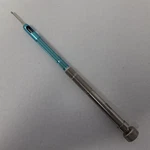 Amo Emeraldt Unfolder Delivery System. Fixed Price $154.00.