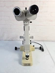 Reichert Slit Lamp Xcel 200 - Parts Unit. Fixed Price $199.99.