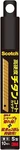 3M Titanium Coated Utility Knife Size Blade Set Pcs TI-CRS10 From Japan. Fixed Price $30.00.