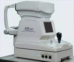 Topcon KR-8900 Autorefractor Keratometer. Fixed Price $3995.00.