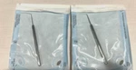 Storz E0485.25 Barraquer Iris Spatulas (set Of 2). Fixed Price $45.00.