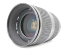 Return Guarantee Tokina At X Pro Af 28 70MM F2.8 For Nikon Mount Lens E9710. Fixed Price $203.14.