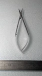 Storz E3322 Westcott Scissors 25 Mm F Mid-screw Tip Overall Length 131. Fixed Price $45.00.