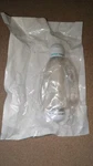 Infusion Braun Easypump Ii ST400-4-S Volume 100ML/H For Long-term Action.. Fixed Price $150.00.