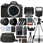 Canon Eos R50 Mirrorless Camera Black + Lens Kit 18-45MM 32GB Flash & More. Fixed Price $759.95.
