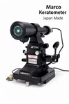 Marco Keratometer Shin Nippon Japan Ophthalmic Eye Instrument W/ Mount Untested. Fixed Price $150.00.