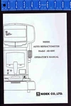 Nidek Auto Refractometer Model AR-600 Operator's Manual. Fixed Price $20.00.