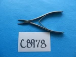 Storz Surgical Orthopedic Ent Kazanjian Cutter N5320. Fixed Price $150.00.