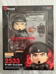 Good Smile Company Nendoroid Gears Of War Marcus Fenix #2533 Figure. Fixed Price $40.00.