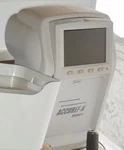 Shin Nippon Accuref-k 9001 Auto Refractometer / Keratometer Tested & Working. Fixed Price $1000.00.