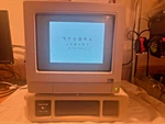 Mentor B-vat Ii 22-4730 Delta Processor/ 22-805 Monitor 22-4842 Glasses Driver. Fixed Price $250.00.
