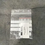Haag-streit 1001591 Short Illumination Mirror. Fixed Price $40.00.
