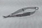 Beaver Visitec Bvi Surgical Ophthalmic Vannas Scissors 3" (77MM) Curved Blade. Fixed Price $68.88.