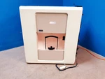 Allergan Humphrey Model 611 Visual Field Analyzer -. Fixed Price $581.78.