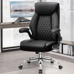 Generic Office Chair Ergonomic High Back Home Desk - Black. Fixed Price $132.10.